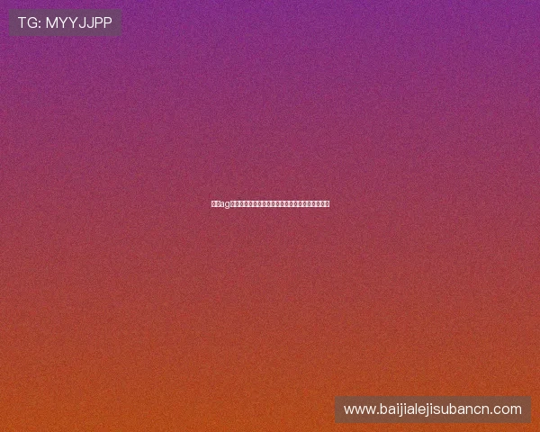 皇冠ag视讯真人娱乐玩法介绍带你领略最真实的博彩乐趣