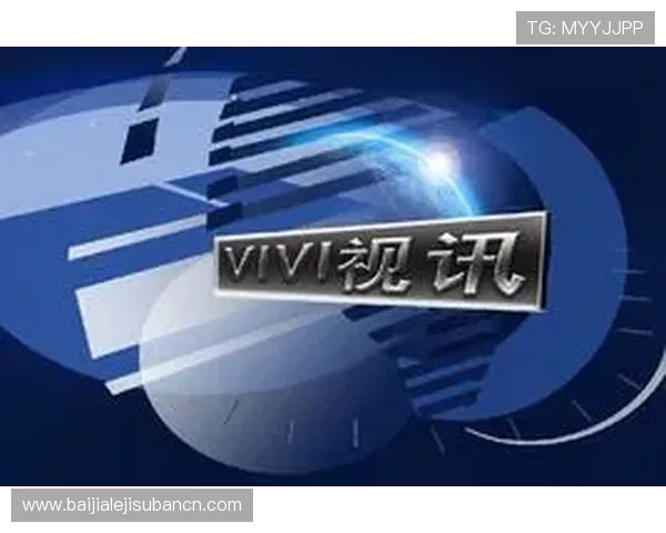 真人视讯线上官方入口专业的技术支持，保障游戏运行稳定流畅