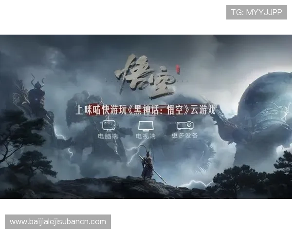 真人视讯娱乐官网入口多平台支持，手机电脑多端无缝切换畅玩