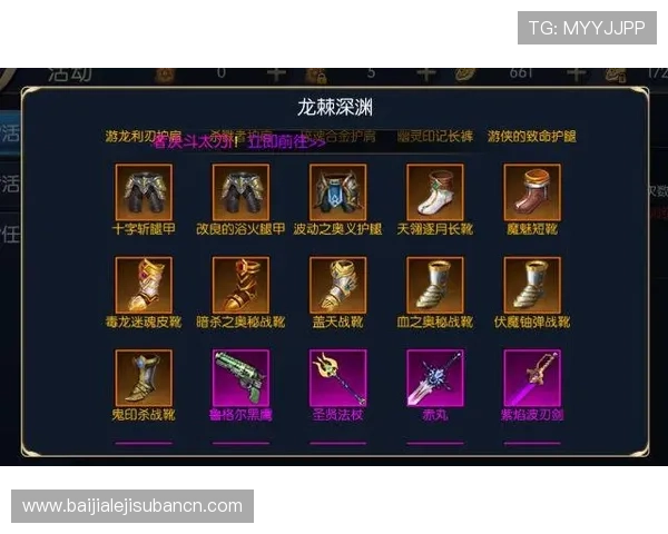 AG真人APP游戏常见问题解答及专业玩家的实用攻略指南