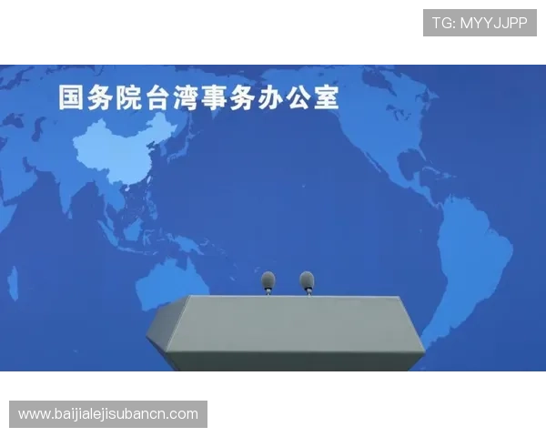 云顶国际网页版安全稳定的登录体验推荐指南