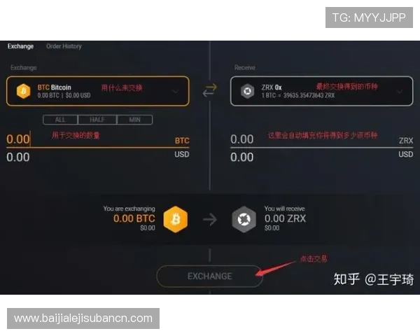 云顶国际app手机版操作指南与使用技巧分享