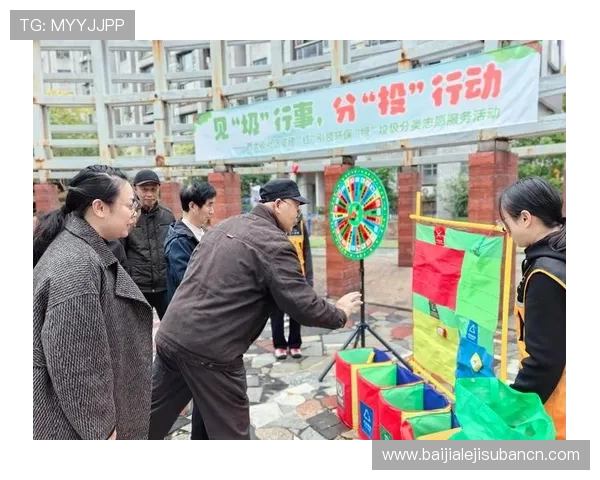 ag九游集团官网注册流程详解以及账号安全保障措施全面介绍