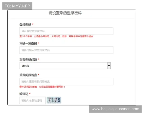 AG视讯国际厅注册流程与新手攻略：快速入门轻松开启精彩游戏之旅