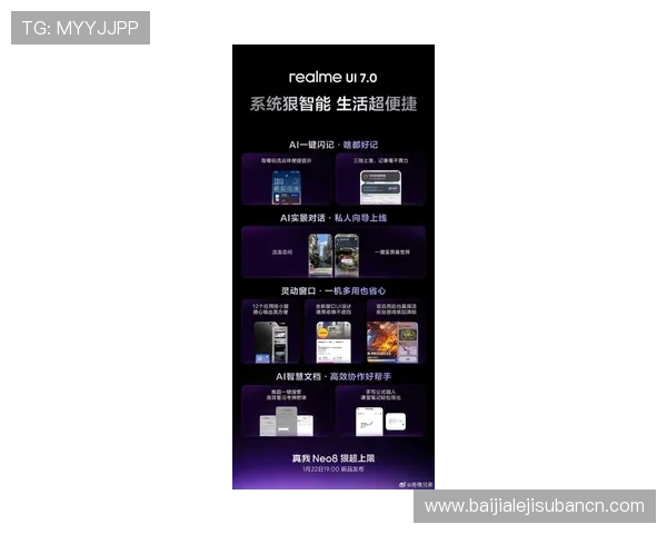 K8真人网平台最新技术升级，提升游戏体验的创新功能全面介绍