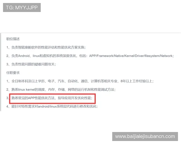 ag视讯官方官网入口常见问题解答,帮助玩家解决登录、账号安全等多方面疑问 ag视讯官方官网入口常见问题解答,帮助玩家解决登录、账号安全等多方面疑问