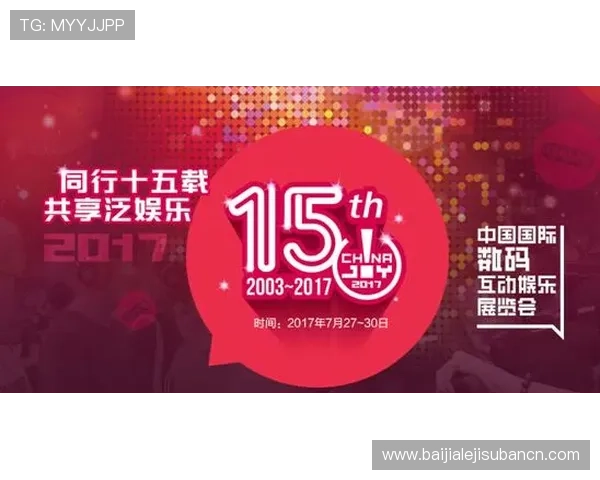 亚博百家乐官网游戏种类丰富多样，满足不同玩家的娱乐需求与赢利策略