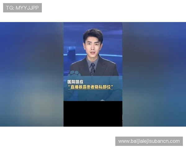 K8体育视讯平台的安全保障措施，确保用户观看体育直播的隐私与安全