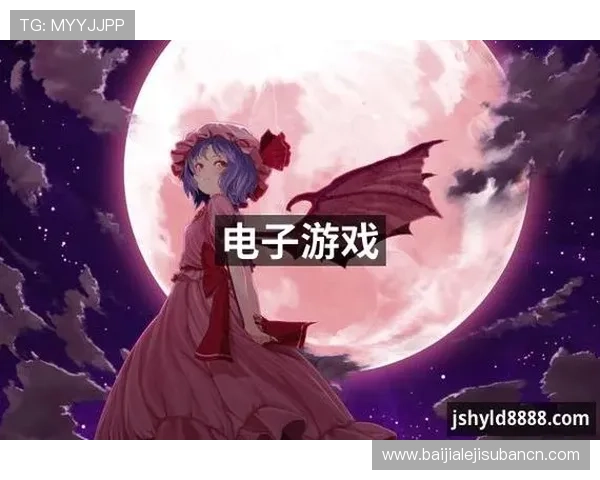 全面解析PA视讯官网游戏的安全性与正规性，选择优质平台保障您的游戏权益