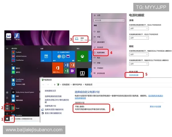AG视讯下载APP遇到问题怎么办？常见故障排查与解决方案分享