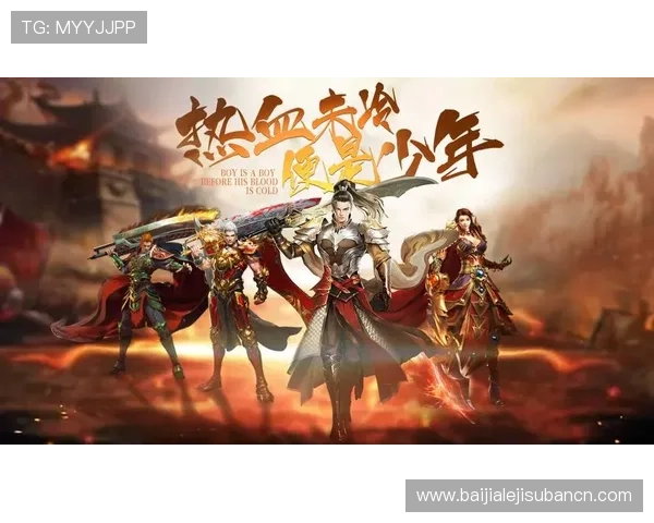 全面解析PA真人棋牌的特色玩法与优质服务让你轻松赢取丰厚奖励 全面解析PA真人棋牌的特色玩法与优质服务让你轻松赢取丰厚奖励