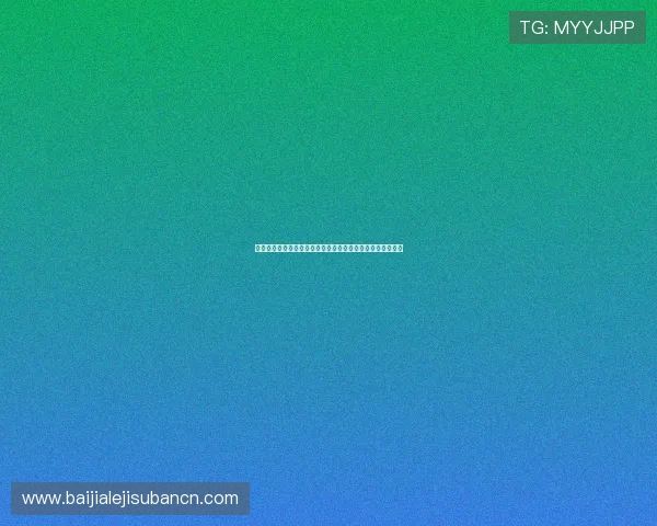 便捷真人视讯手机版会员登录方式，随时随地开启娱乐新体验