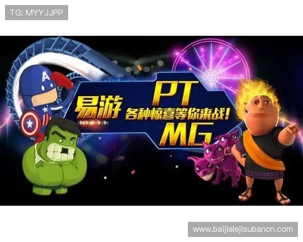 专业评测真人注册网站，帮助玩家选择最适合自己的优质游戏平台