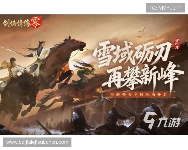 国际亚游ag优惠活动持续更新助力玩家享受更多专属福利和奖励