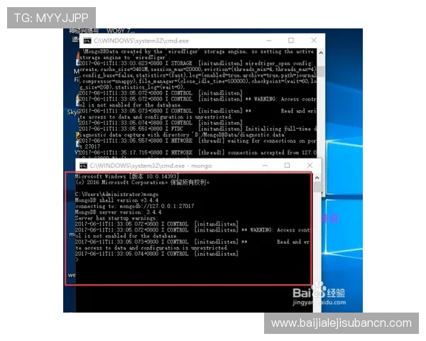 关于db真人游戏平台所属公司及其合法性和信誉度的全面解读