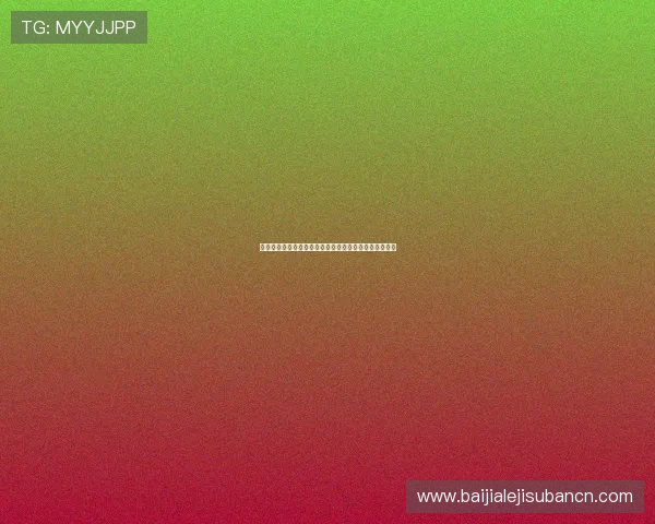 多宝真人平台安全性分析及如何选择可靠的真人娱乐平台