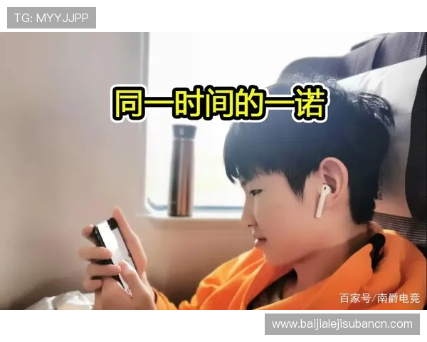 如何安全便捷地使用AG真人版全站登录功能保障账号安全