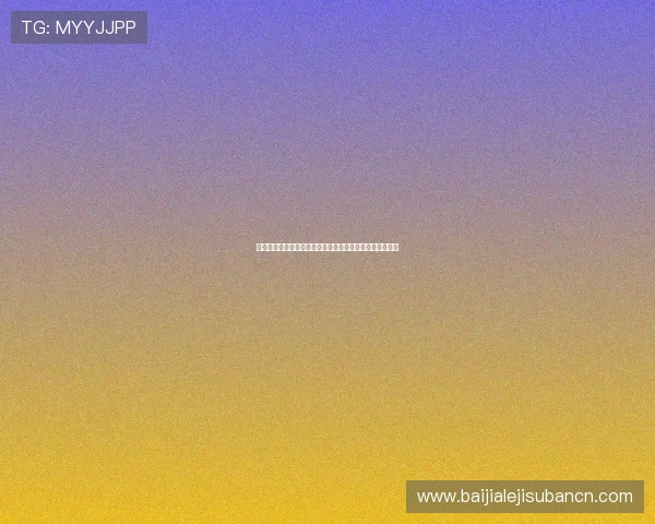 安博真人视讯游戏安全保障措施详解让玩家放心畅玩每一局