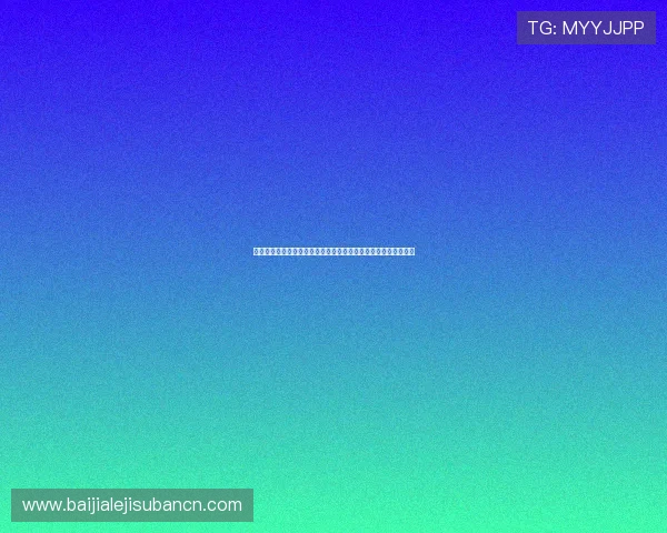 如何选择优质的真人视讯平台，保障你的资金安全与游戏体验提升