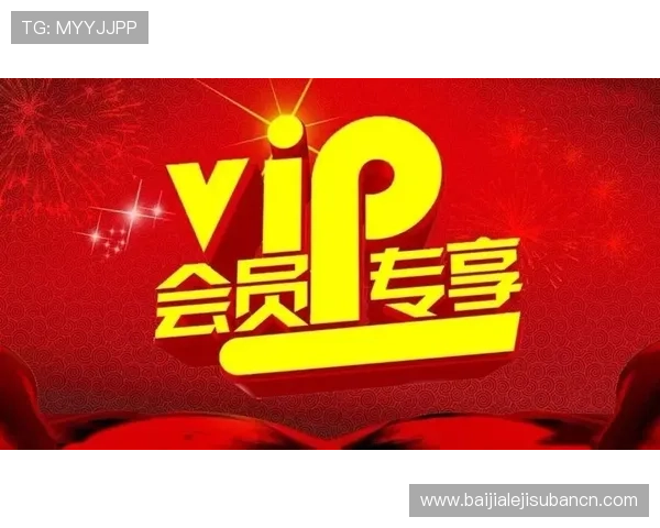 在凯发娱乐城官网注册成为会员，享受专属优惠和优质的客户服务体验