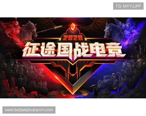 爱游戏中国官方网站汇聚最新游戏新闻与活动信息助力玩家第一时间掌握动态