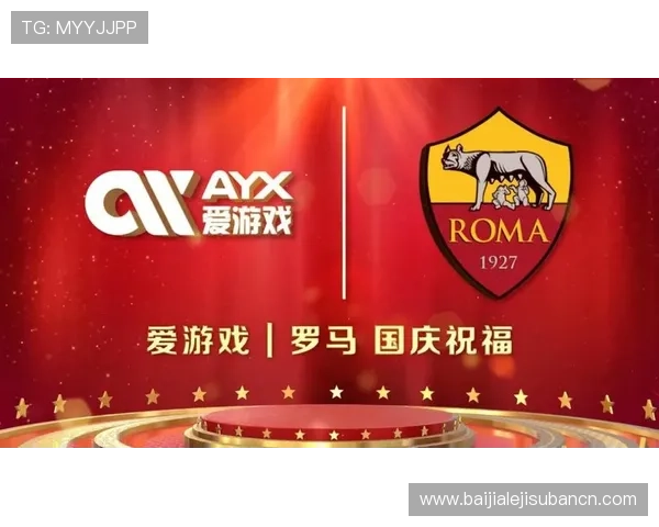 爱体育官方平台支持多语言、多地区内容覆盖，满足全球用户需求