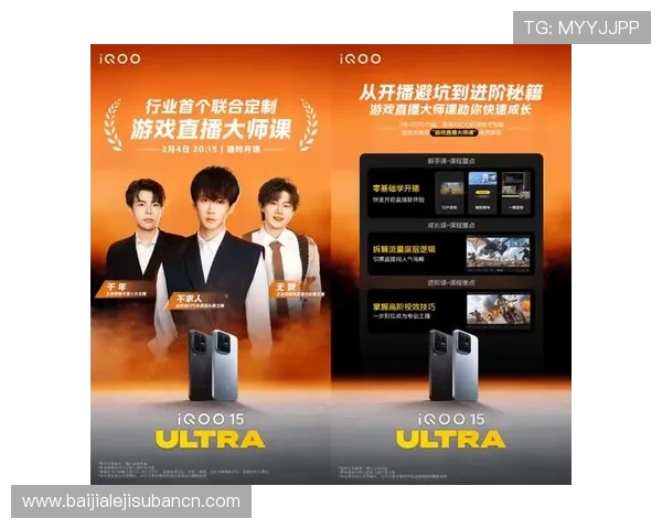 官方正版真人视讯旗舰厅下载官网，海量优质真人直播游戏一键下载，享受极致娱乐体验