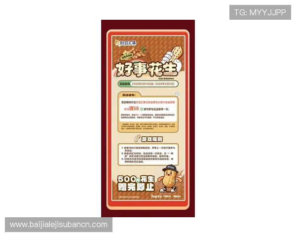 探索888真人娱乐的最新优惠活动与丰富的游戏种类，享受极致娱乐体验