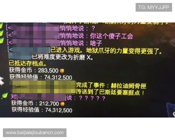 提升游戏体验的正规视讯技巧分享帮助玩家轻松应对各种战局