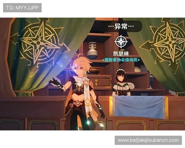 最新AG真人网页版入口地址推荐,确保玩家畅享无忧游戏环境 最新AG真人网页版入口地址推荐,确保玩家畅享无忧游戏环境