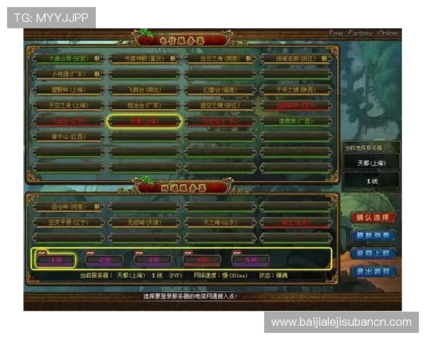 凯发注册app在线注册步骤指南让新手玩家快速上手游戏