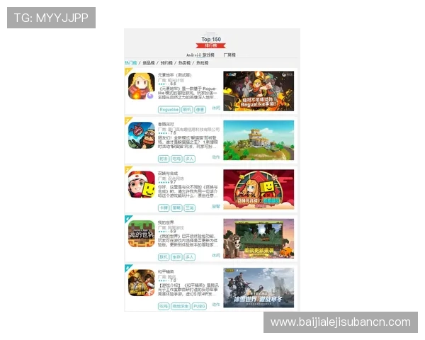 满冠百家乐官网正规平台保障玩家资金安全，享受公平公正的游戏环境