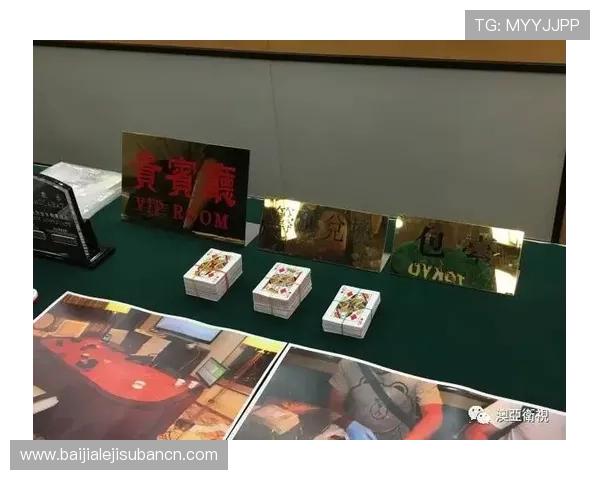 澳门百家樂AG视讯厅最新优惠活动及注册流程详尽解析助你轻松入场 澳门百家樂AG视讯厅最新优惠活动及注册流程详尽解析助你轻松入场