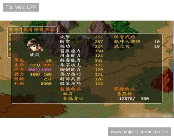 百家乐玩法规则全攻略帮助玩家理解游戏流程与投注技巧