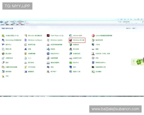 bg真人游戏怎么样用户反馈如何,玩家真实评价和常见问题解答 bg真人游戏怎么样用户反馈如何,玩家真实评价和常见问题解答