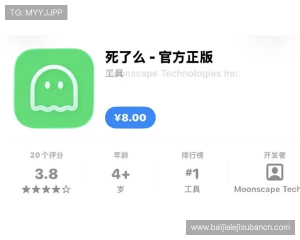 真人现金appmg：真人现金游戏APP的玩法技巧与盈利策略全面解析