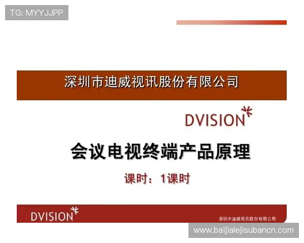 PA视讯在线丰富的内容库满足用户多样化的观看偏好 PA视讯在线丰富的内容库满足用户多样化的观看偏好