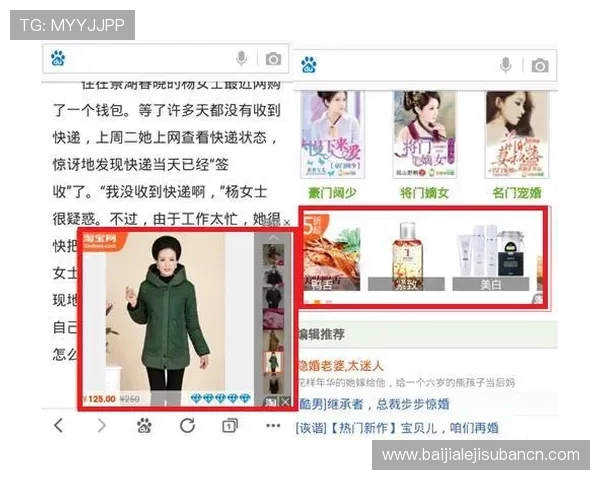 亚星百家乐网站稳定流畅操作,确保每一局游戏顺畅无困扰 亚星百家乐网站稳定流畅操作,确保每一局游戏顺畅无困扰