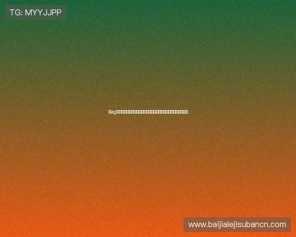 在ag视讯欢迎你开启幸运之门，感受最佳的即时赌局和专业的客户服务