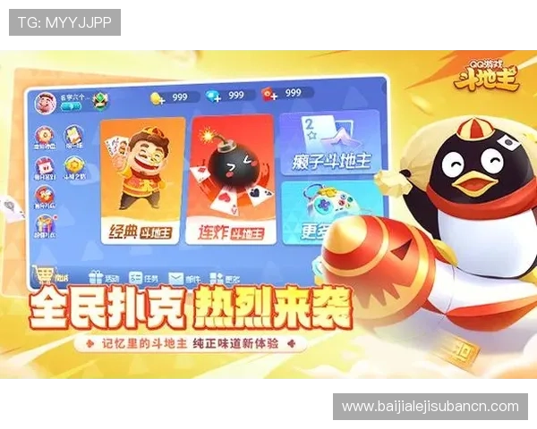 dg百家樂免費玩让你轻松体验高胜率的线上百家乐游戏技巧分享