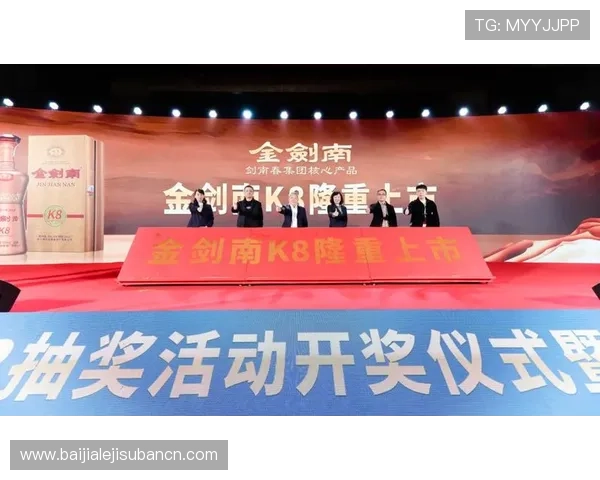 K8真人下載安全可靠,官方正版下载渠道保障你的游戏账号和资金安全 K8真人下載安全可靠,官方正版下载渠道保障你的游戏账号和资金安全