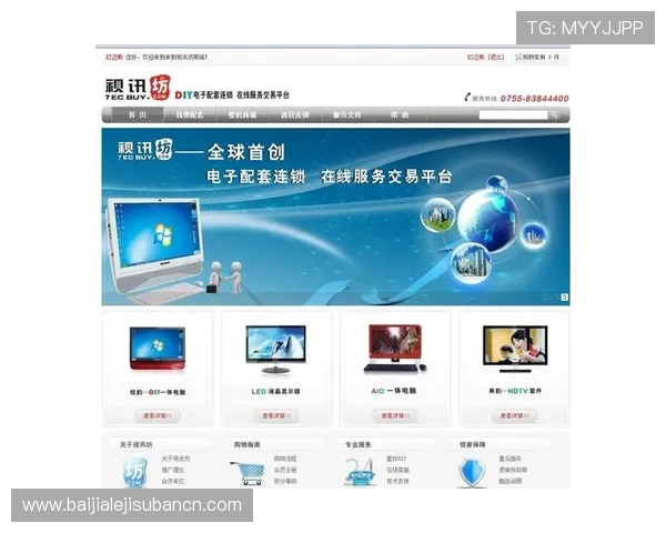 想知道ag视讯的总部地址和详细位置，请阅读本篇全面解析有关ag视讯的总部信息