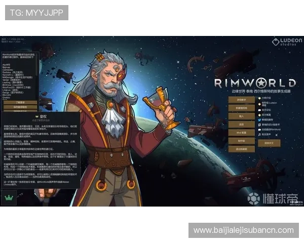 亚星百家官网网址官方推荐,确保每位玩家都能顺利进入游戏世界 亚星百家官网网址官方推荐,确保每位玩家都能顺利进入游戏世界