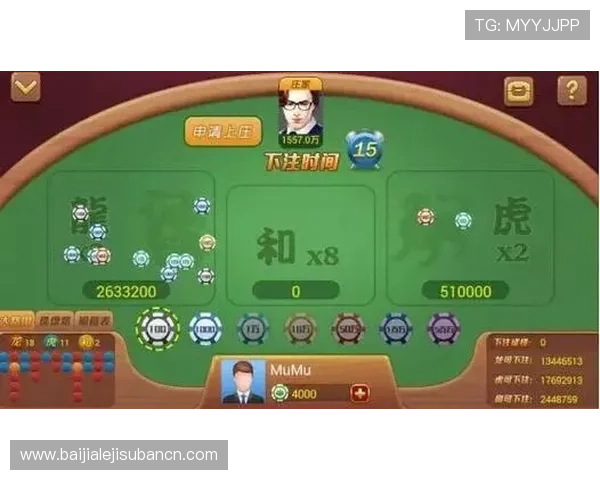 全面解析DB百家乐试玩玩法攻略,助你快速上手赢取丰厚奖励