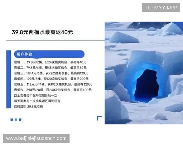 澳门百家乐规则介绍:新手必看完整玩法指南,掌握规则轻松开启博彩之旅
