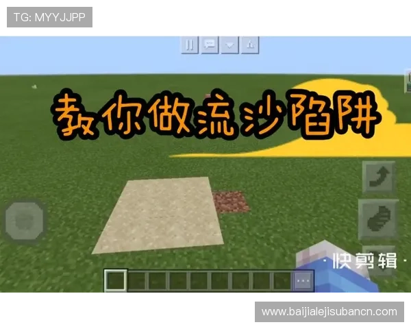 赌场真人玩法如何安全可靠，避免陷入常见的游戏陷阱与误区