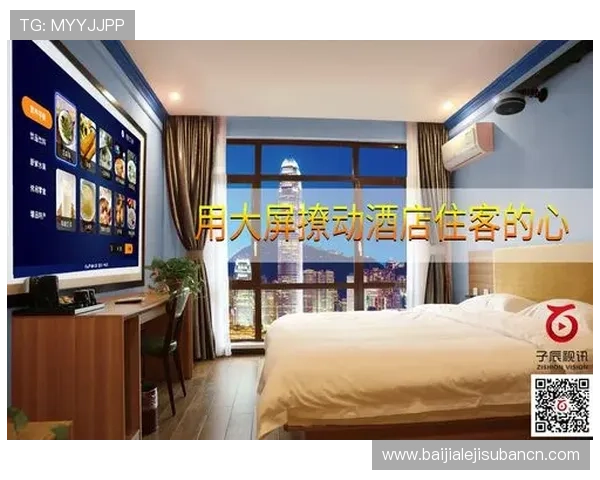 极飞视讯下载官网最新版本下载安装指南，帮助用户轻松获取高清视讯体验