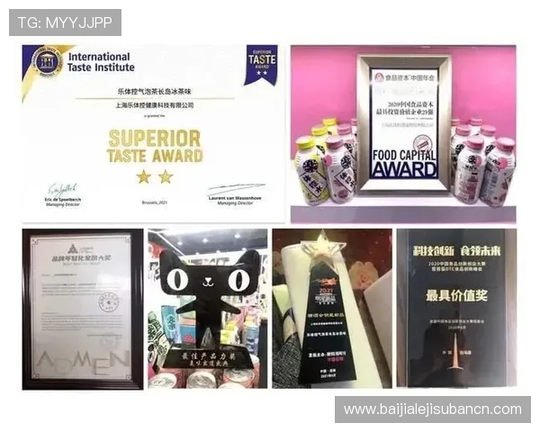 满冠百家乐官网正规平台保障玩家资金安全，快速存取与便捷操作体验优质服务