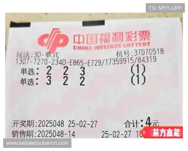 百家乐赌博常见误区及避免方法帮助玩家理性投注减少损失的实用建议