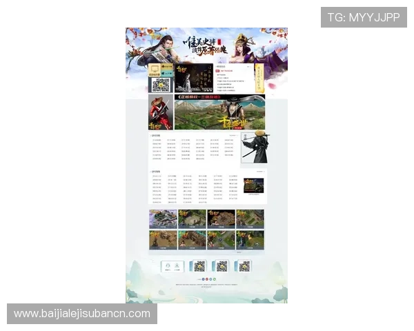 真人斗牛网站手机端最新上线，随时随地享受高品质娱乐体验